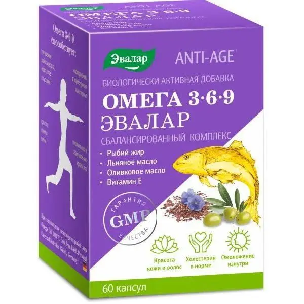 ОМЕГА-3.6.9 ЭВАЛАР Anti-Age капс. 1.3г N60 (ЭВАЛАР, РФ)