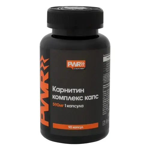 КАРНИТИН КОМПЛЕКС PWR капс. 0.59г N90 (Нутрилент, РФ)