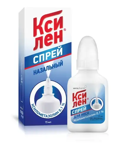 КСИЛЕН спрей наз. (фл.) 0.1% - 15мл N1 (ВЕРОФАРМ, РФ)