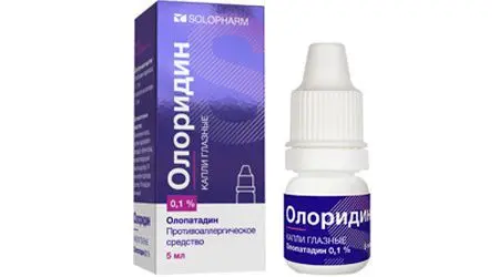 ОЛОРИДИН капли глазн. (фл.-кап.) 0.1% - 5мл N1 (СОЛОФАРМ, РФ)