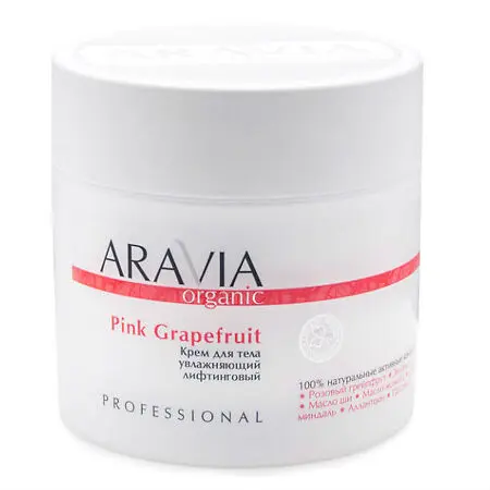 АРАВИЯ Органик крем для тела увлаж лифтинговый Pink Grapefruit 300мл (Эксперт Лаборатория , РФ)