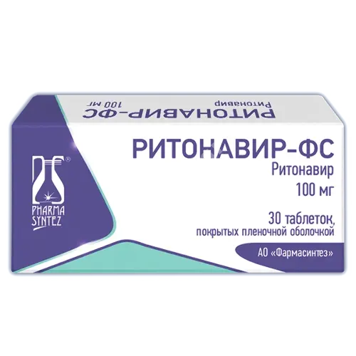РИТОНАВИР-ФС табл. п.п.о. (банк.) N30 (ФАРМАСИНТЕЗ, РФ)