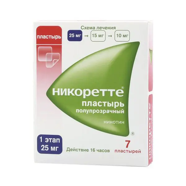 НИКОРЕТТЕ ТДТС (саше) 25мг/16ч N7 (ДЖНС&ДЖНС, ГЕРМАНИЯ)