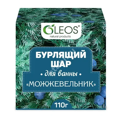 ОЛЕОС шар бурлящий д/ванны 110г Можжевельник (Олеос, РФ)