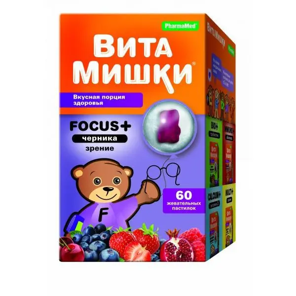 ВИТАМИШКИ Фокус + пастилки жев. N60 (Фантритион/БиоВид ООО, КОЛУМБИЯ)