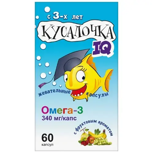 КУСАЛОЧКА IQ Омега-3 детские капс. жев. 0.75г N60 (РеалКапс, РФ)