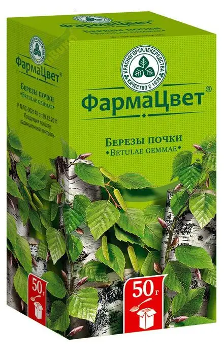 БЕРЕЗОВЫЕ ПОЧКИ 50г (КРАСНОГОРСКЛЕКСРЕДСТВА, РФ)