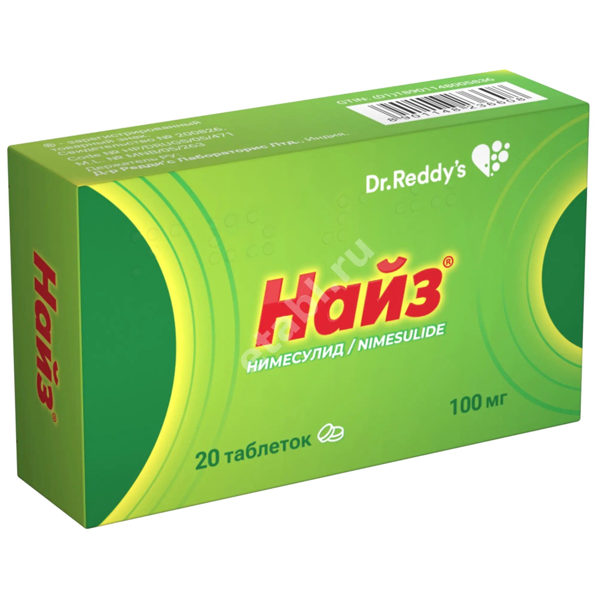 НАЙЗ табл. 100мг N20 (Др. РЕДДИС, ИНДИЯ)