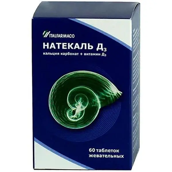 НАТЕКАЛЬ Д3 табл. жев. N60 (Италфармако, РФ/ИТАЛИЯ)