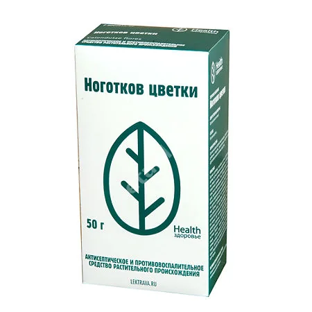 КАЛЕНДУЛЫ (НОГОТКОВ) ЦВЕТКИ сырье 50г N1 (Здоровье Фирма, РФ)