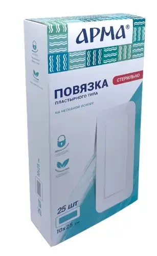 ПЛАСТЫРЬ-ПОВЯЗКА Арма неткан. стер. р.10х25 N25 (БЕРГУС, РФ)