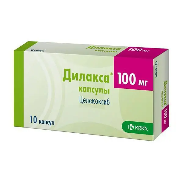 ДИЛАКСА капс. 100мг N10 (КРКА, РФ/СЛОВЕНИЯ)