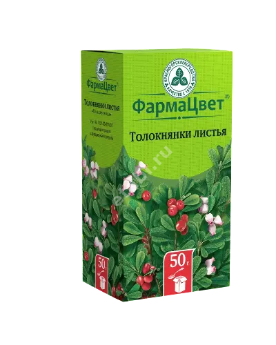 ТОЛОКНЯНКИ ЛИСТЬЯ сырье 50г N1 (КРАСНОГОРСКЛЕКСРЕДСТВА, РФ)