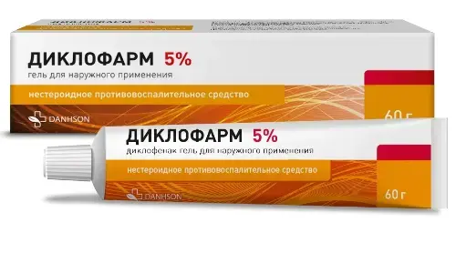 ДИКЛОФАРМ гель (туба) 5% - 60г N1 (ВетПром АД, БОЛГАРИЯ)