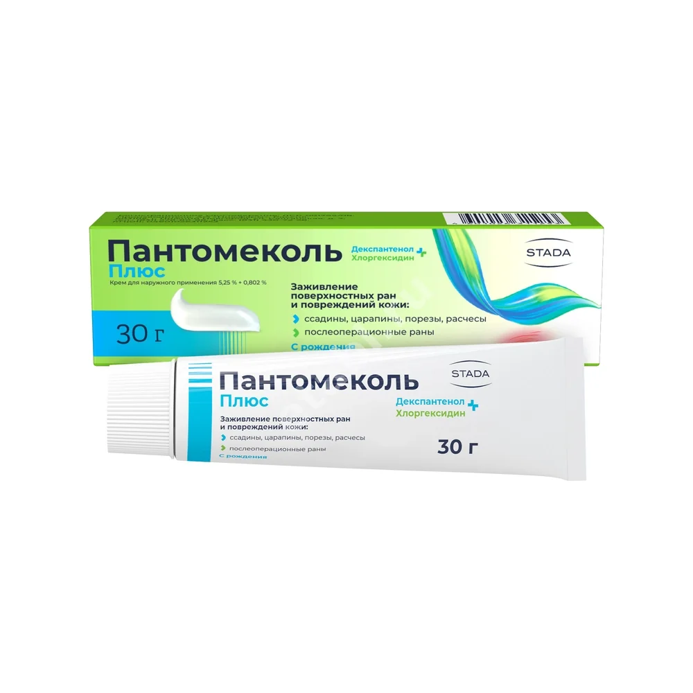 ПАНТОМЕКОЛЬ Плюс крем (туба) 30г N1 (ШТАДА, РФ)