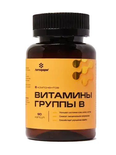 ВИТАМИНЫ ГРУППЫ В капс. 0.36г N90 (ЛетоФарм, РФ)