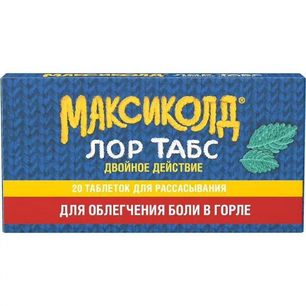 МАКСИКОЛД ЛОР ТАБС Двойное действие табл. д/рассас. 8.75мг+1мг N20 (ОТИСИФАРМ, РФ)