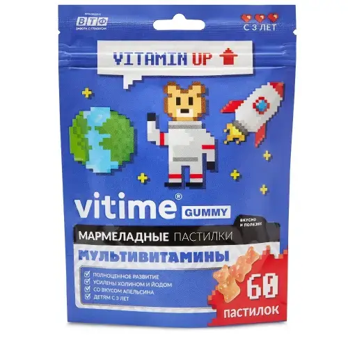 ВИТАЙМ (VITIME) Мультивитамины мармеладные пастилки жев. 2.5г N60 Апельсин (ВнешторгФарма, РФ)