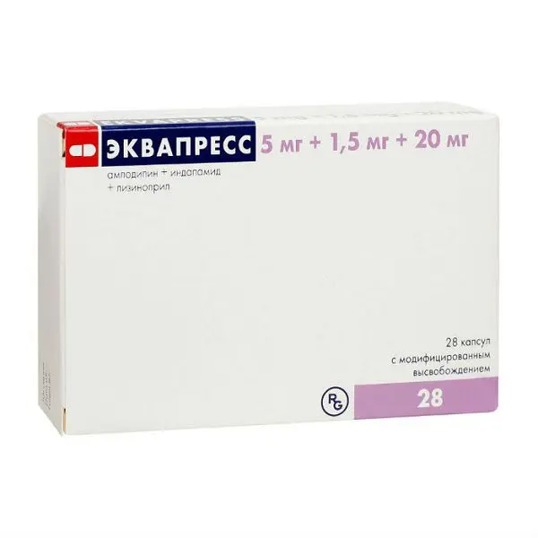 ЭКВАПРЕСС капс. с модиф. высв. 5мг+1.5мг+20мг N28 (ГЕДЕОН РИХТЕР, РФ/ВЕНГРИЯ)