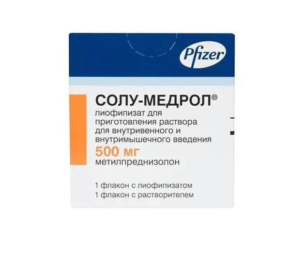 СОЛУ МЕДРОЛ лиоф. д/р-ра для в/в введ. с раств. (фл.) 500мг - 7.8мл N1 (ПФАЙЗЕР Инк, БЕЛЬГИЯ)