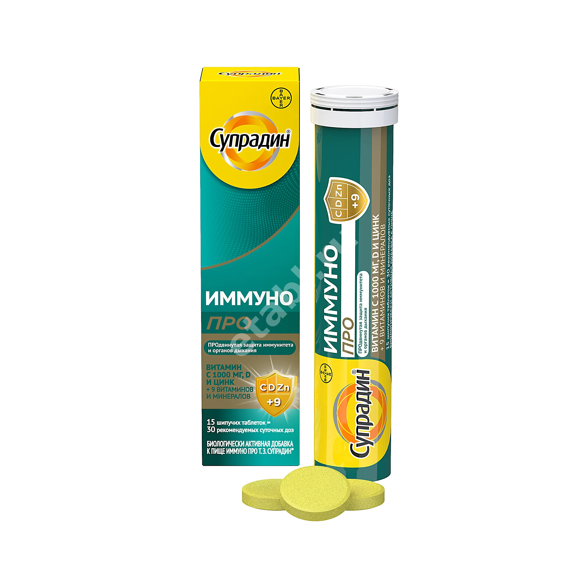 СУПРАДИН ИММУНО ПРО табл. шип. 4.9г N15 (БАЙЕР, МАРОККО)