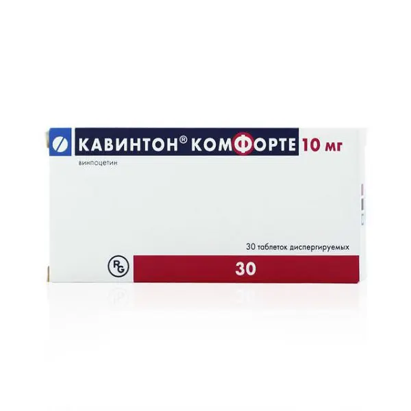 КАВИНТОН Комфорте (ComForte) табл. дисперг. 10мг N30 (ГЕДЕОН РИХТЕР, РФ/ВЕНГРИЯ)