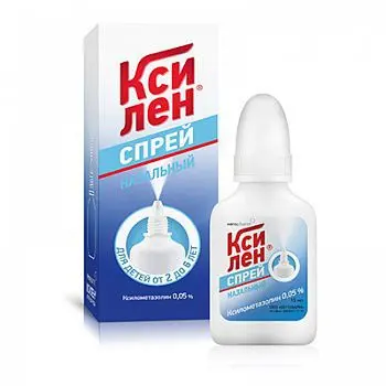 КСИЛЕН спрей наз. (фл.) 0.05% - 15мл N1 (ВЕРОФАРМ, РФ)