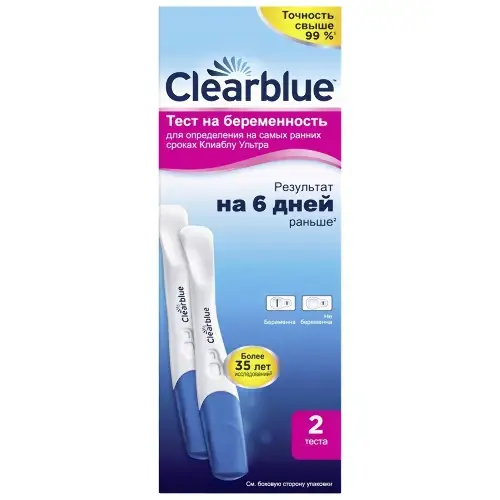 ТЕСТ НА БЕРЕМЕННОСТЬ Clearblue Ultra N2 (ПРОКТЕР & ГЕМБЛ , ШВЕЙЦАРИЯ)