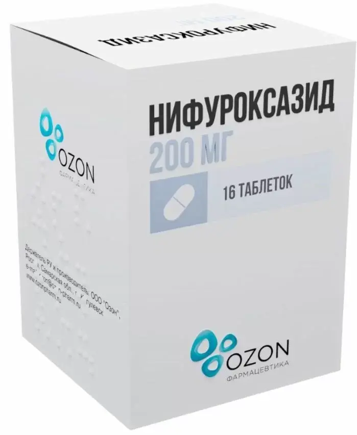 НИФУРОКСАЗИД капс. 200мг N16 (ОЗОН, РФ)