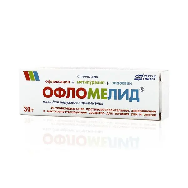 ОФЛОМЕЛИД мазь д/наруж. прим 30г N1 (БИННОФАРМ, РФ)