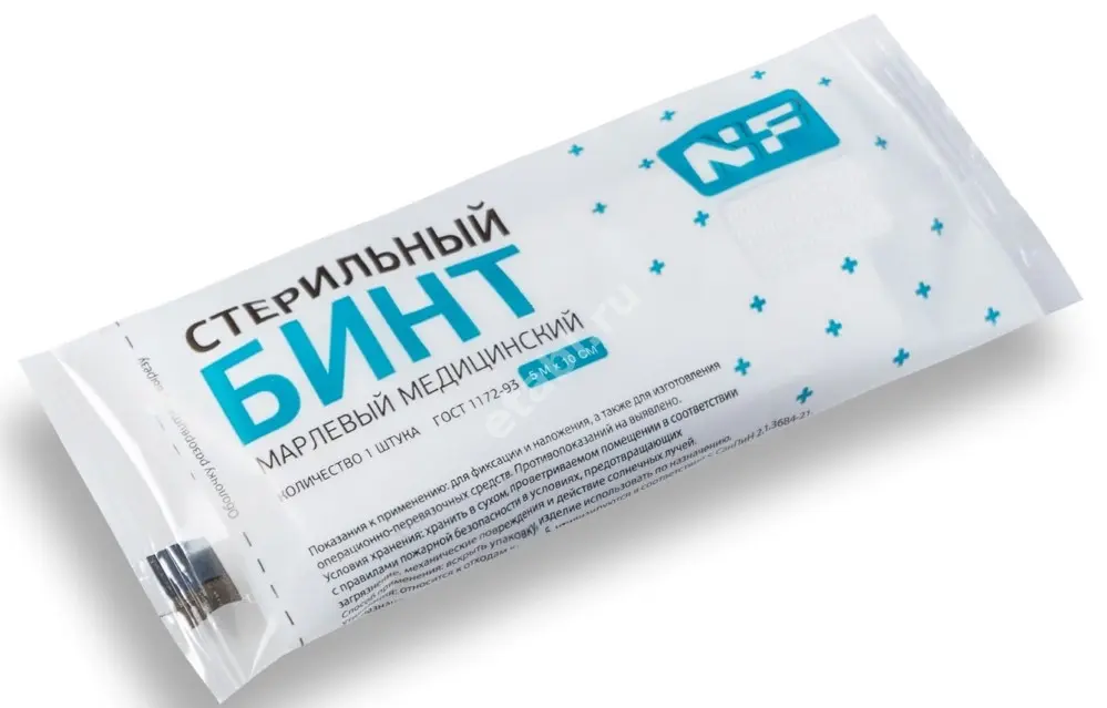 БИНТ МАРЛЕВЫЙ стер. 10х500см (инд.уп.) (Ньюфарм, РФ)