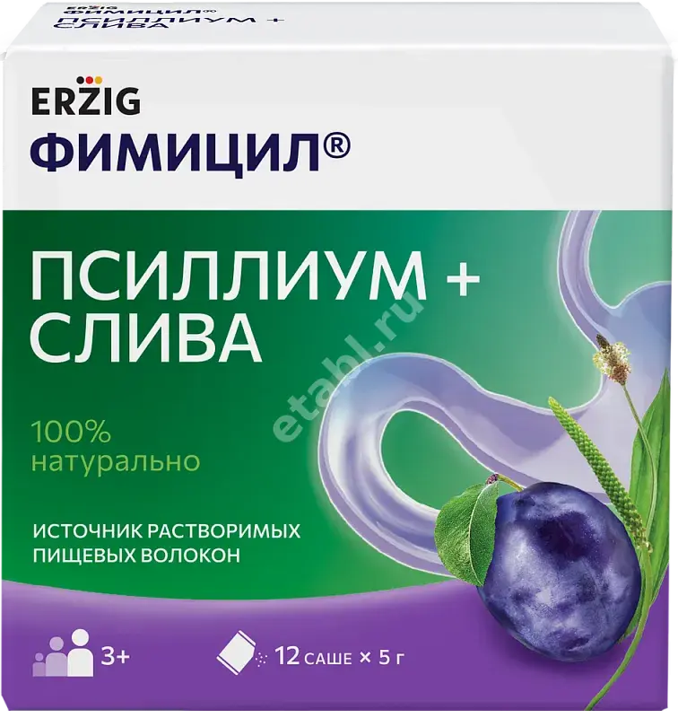 ФИМИЦИЛ ПСИЛЛИУМ+СЛИВА Эрциг пор. д/внутр. прим. (пак.) 5г N12 (Фармацевтическая Фабрика, РФ)