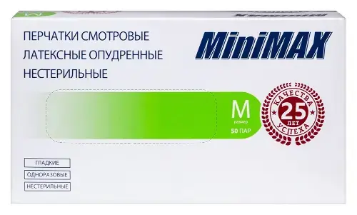 ПЕРЧАТКИ МЕДИЦИНСКИЕ нестер. латекс р.7-8 (M) (50пар) N100 (Топ Глоув СДН. БХД., МАЛАЙЗИЯ)