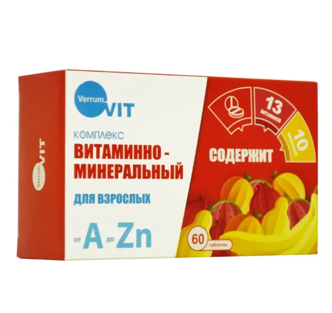 ВЕРРУМ ВИТ ВМК от А до Цинка табл. N60 (АКРИХИН, РФ)