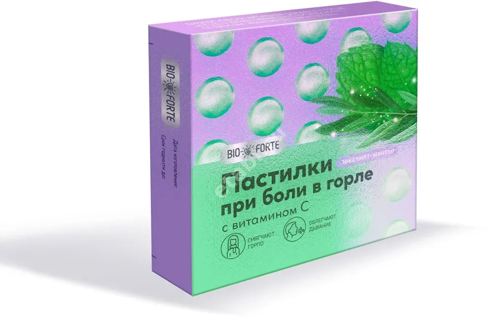 БИОФОРТЕ при боли в горле пастилки N9 Эвкалипт/ментол (Гуслица/Асгард ООО, РФ)