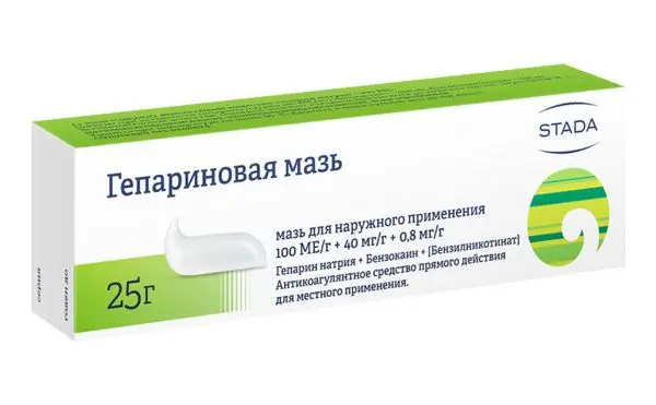 ГЕПАРИНОВАЯ мазь (туба) 25г N1 (ШТАДА, РФ)