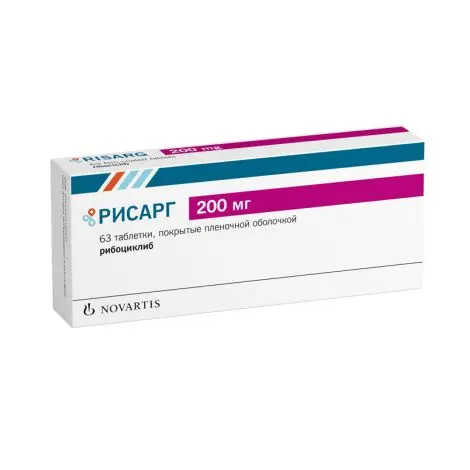 РИСАРГ табл. п.п.о. 200мг N63 (НОВАРТИС  ФАРМА, РФ)