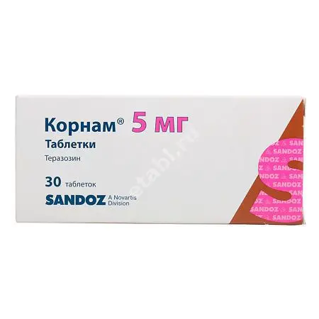 КОРНАМ табл. 5мг N30 (САНДОЗ , СЛОВЕНИЯ)