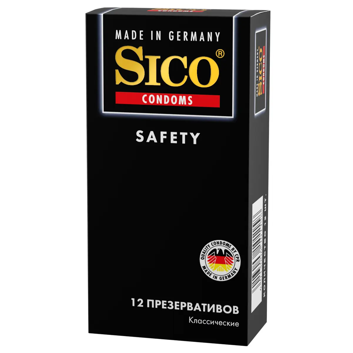 СИКО (SICO) презервативы Safety (классические) N12 (БОЛЕАР, ГЕРМАНИЯ)