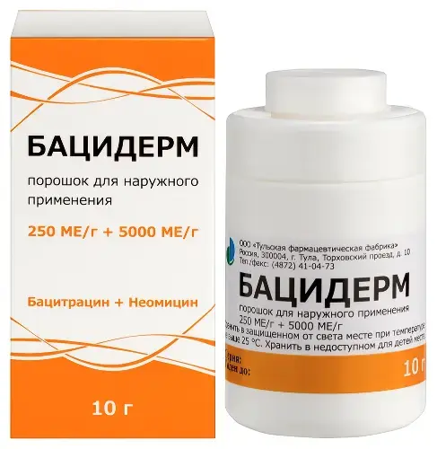 БАЦИДЕРМ пор. д/наружн. прим. (фл.) 10г N1 (Тульская Ф.Ф., РФ)