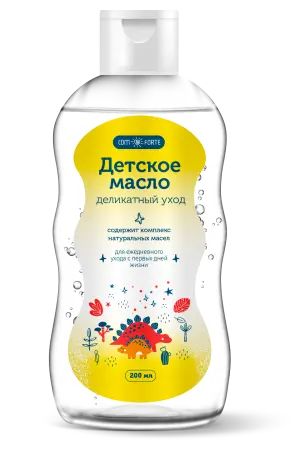 КОМФОРТ (COMFORTE) масло массажное Деликатный уход детское 200мл (Аромамарка, РФ)