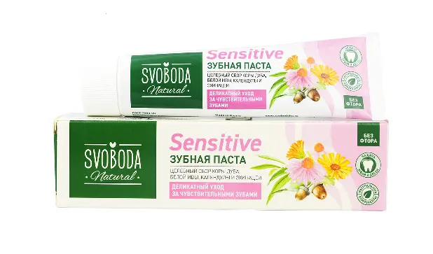 СВОБОДА Natural зубная паста д/чувств зубов Sensitive 124г (Свобода, РФ)