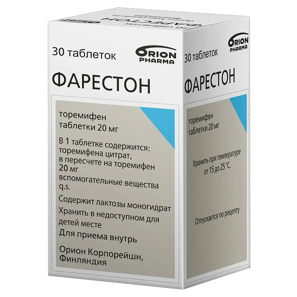 ФАРЕСТОН табл. 20мг N30 (ОРИОН, ФИНЛЯНДИЯ)