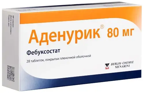 АДЕНУРИК табл. п.п.о. 80мг N28 (БЕРЛИН ХЕМИ, ФРАНЦИЯ/ГЕРМАНИЯ)