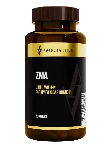 АВОЧАКТИВ (AWOCHACTIVE) ZMA-Цинк+Магний+Аспарагиновая кислота капс. 0.62г N60 (Арсенал Атлета, РФ)