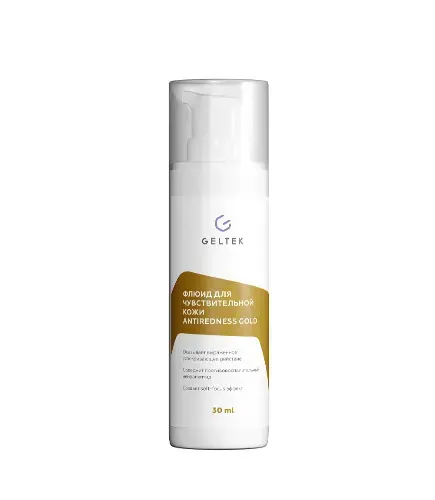 ГЕЛЬТЕК флюид для лица д/чувств кожи Antiredness gold 30мл (Гельтек-Медика, РФ)