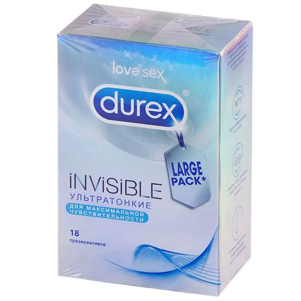 ДЮРЕКС (DUREX) Invisible презервативы ультратонкие N18 (РЕКИТТ БЕНКИЗЕР, КИТАЙ/ТАИЛАНД)