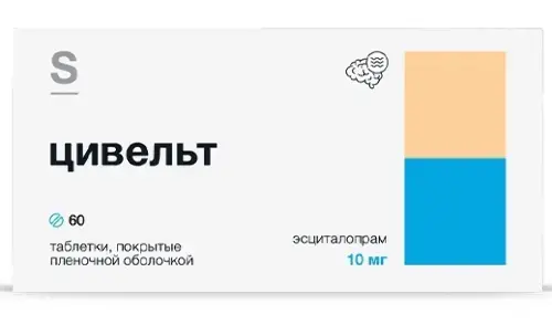 ЦИВЕЛЬТ табл. п.п.о. 10мг N60 (Гротекс, РФ)