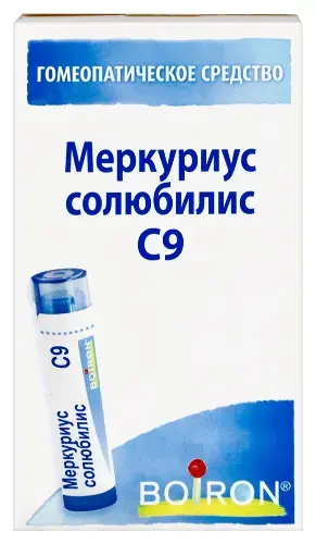 МЕРКУРИУС СОЛЮБИЛИС С9 гран. гомеопат. 4г N1 (Буарон Лаб, ФРАНЦИЯ)