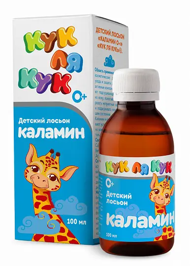 КАЛАМИН лосьон (флак.) 100мл N1 (МИРРОЛЛА, РФ)